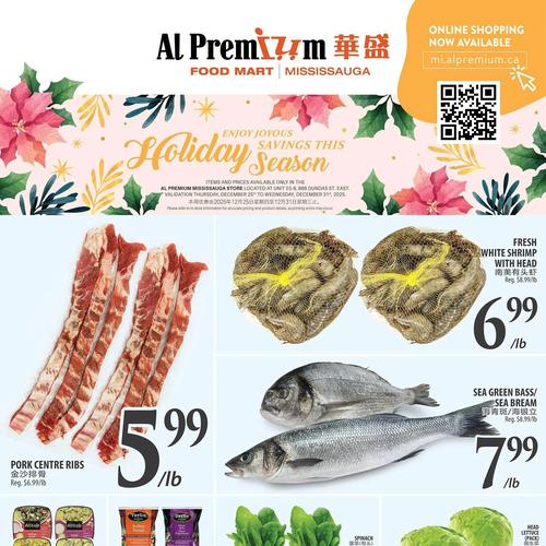 华盛超市 Mississauga flyers valid 2025-12-25 - 2025-12-31