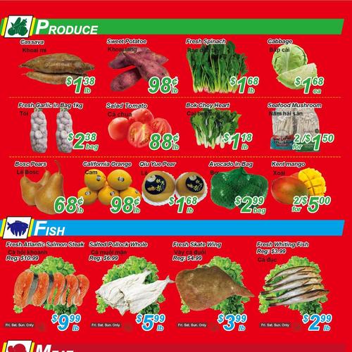 鑫泰超市 North York flyers valid 2025-12-26 - 2026-01-02