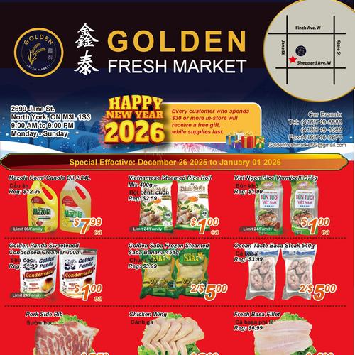 鑫泰超市 North York flyers valid 2025-12-26 - 2026-01-02