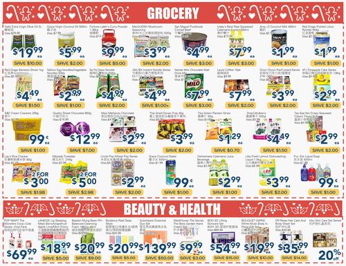 Oceans 密西沙加店 Mississauga flyers valid 2026-01-02 - 2026-01-09