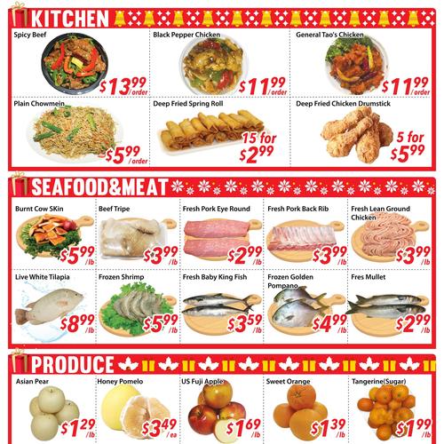 鸿华超市 Etobicoke flyers valid 2026-01-02 - 2026-01-09