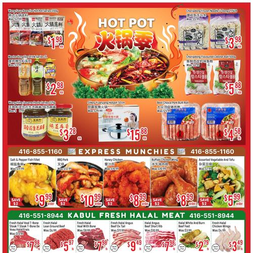 恒丰超市 Scarborough flyers valid 2026-01-02 - 2026-01-09