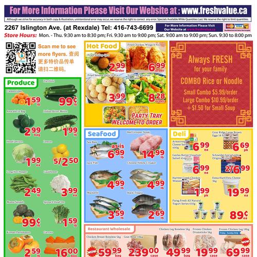龙达超市 Etobicoke flyers valid 2026-01-02 - 2026-01-09