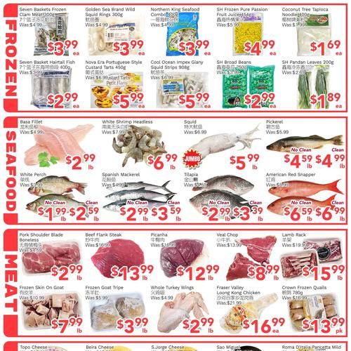 鸿福超市 约克店 York flyers valid 2026-01-02 - 2026-01-09