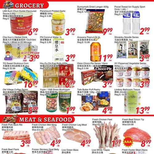 华泰超市 Scarborough flyers valid 2026-01-02 - 2026-01-09