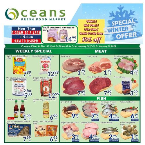 Oceans 150 West 店 Brampton flyers valid 2026-01-02 - 2026-01-09