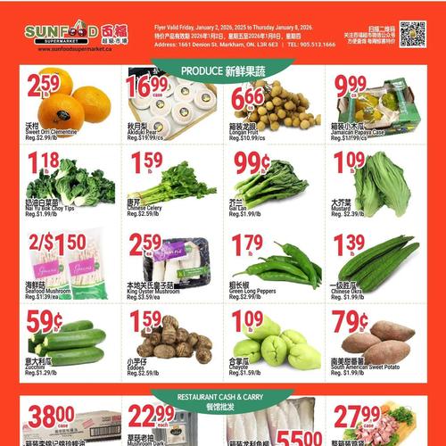 百福超市 Markham flyers valid 2026-01-02 - 2026-01-09