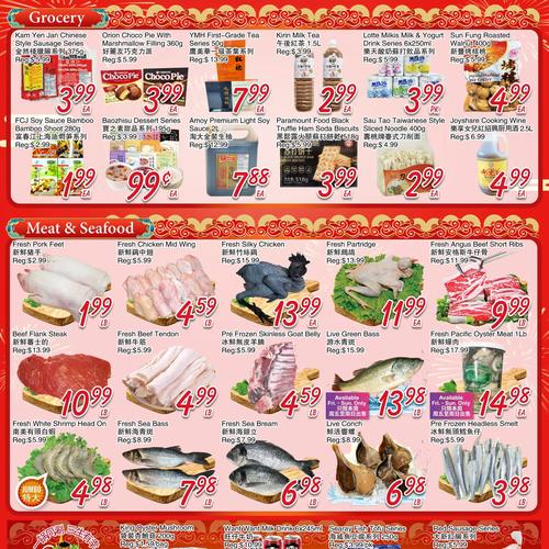 丰泰超市 Scarborough flyers valid 2026-01-02 - 2026-01-09