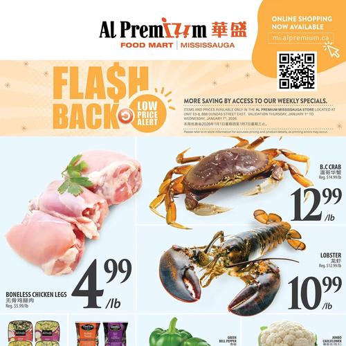 华盛超市 Mississauga flyers valid 2026-01-01 - 2026-01-08