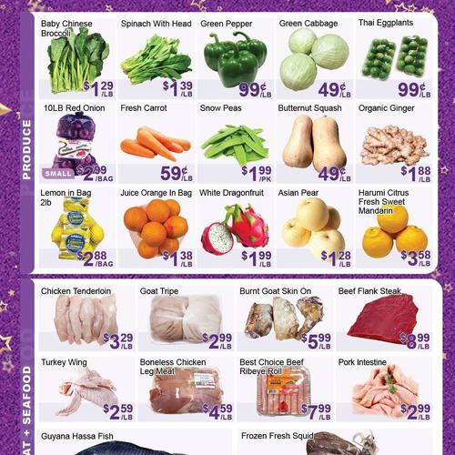 佳兴超市 Brampton flyers valid 2026-01-02 - 2026-01-09