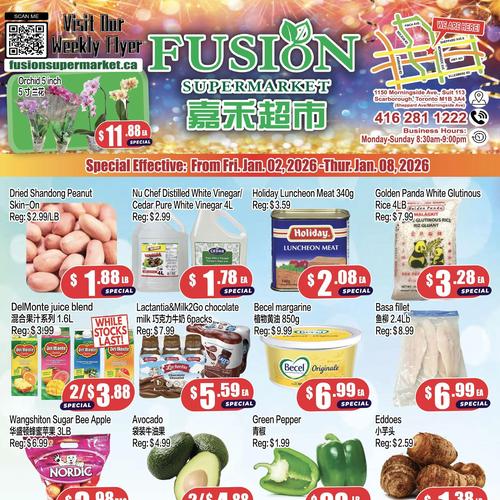 嘉禾超市 Scarborough flyers valid 2026-01-02 - 2026-01-09