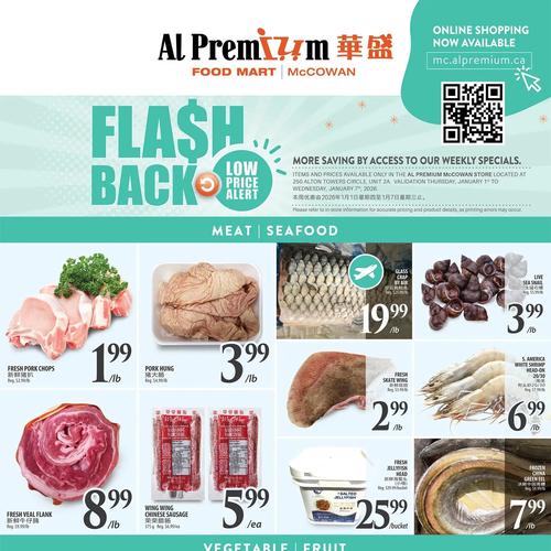 华盛超市 Scarborough flyers valid 2026-01-01 - 2026-01-08