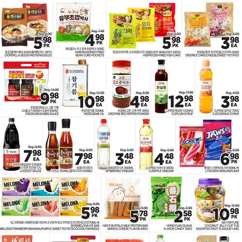  H-Mart Thornhill flyers valid 2026-01-02 - 2026-01-09