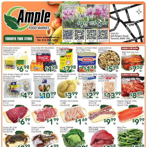 鸿福超市 约克店 York flyers valid 2026-01-09 - 2026-01-16