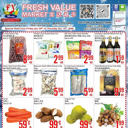 龙达超市 Scarborough flyers valid 2026-01-09 - 2026-01-16