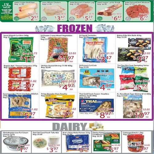 阳光超市 Markham flyers valid 2026-01-09 - 2026-01-16