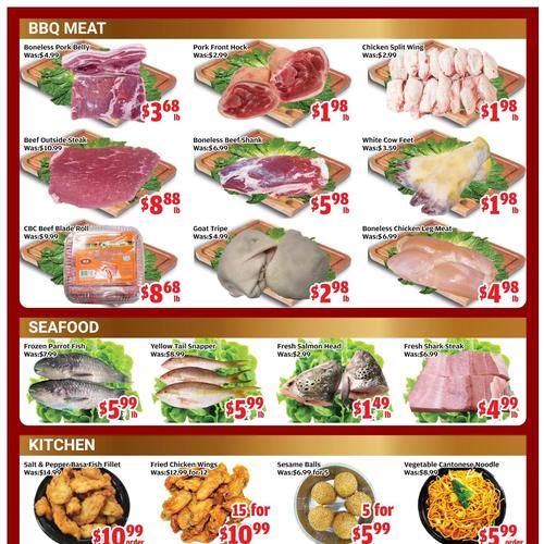 多福超市 Scarborough flyers valid 2026-01-09 - 2026-01-16