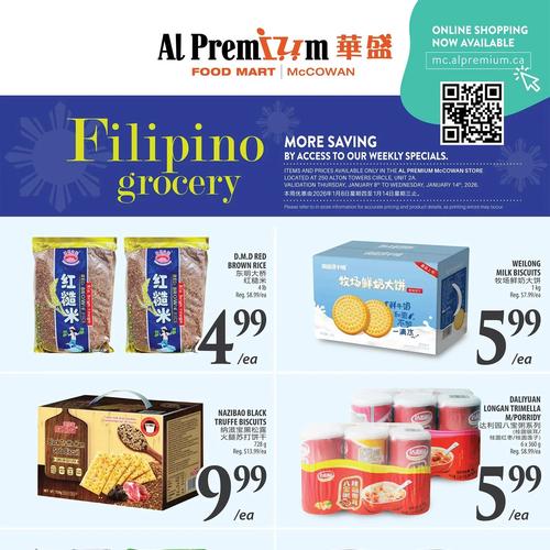 华盛超市 Scarborough flyers valid 2026-01-08 - 2026-01-15