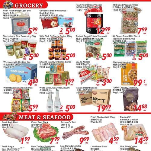 华泰超市 Scarborough flyers valid 2026-01-09 - 2026-01-16