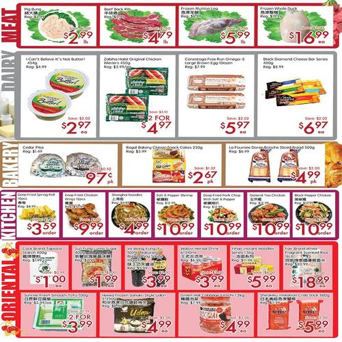 阳光超市 North York flyers valid 2026-01-09 - 2026-01-16