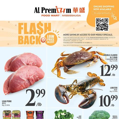 华盛超市 Mississauga flyers valid 2026-01-08 - 2026-01-15