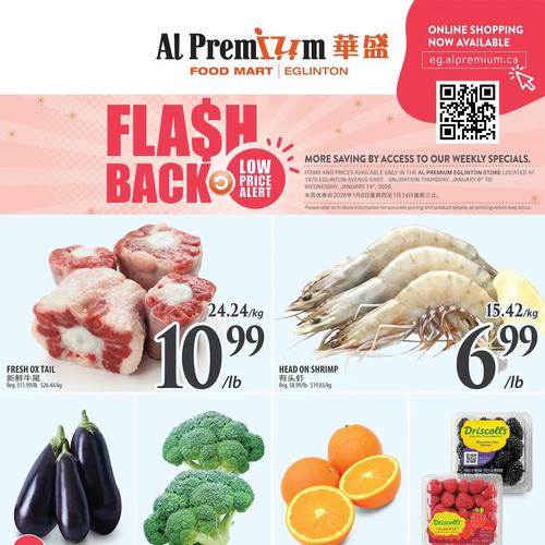 华盛超市 Scarborough flyers valid 2026-01-08 - 2026-01-15