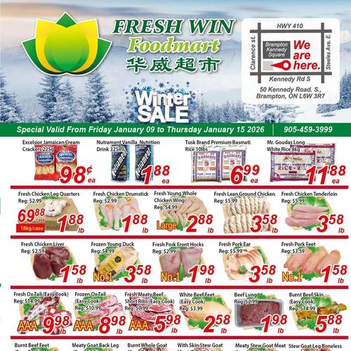 华威超市 Brampton flyers valid 2026-01-09 - 2026-01-16