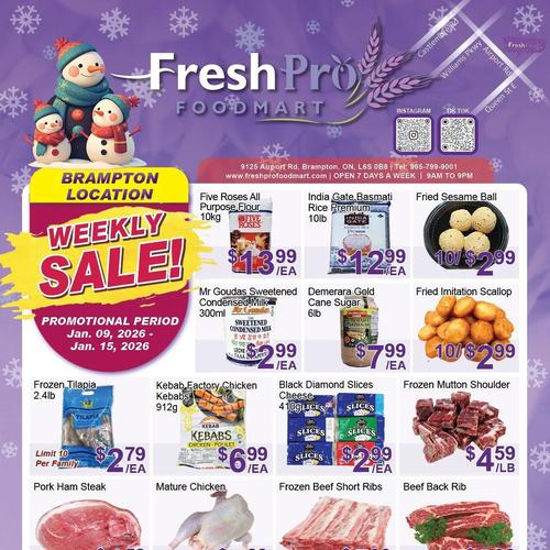 佳兴超市 Brampton flyers valid 2026-01-09 - 2026-01-16