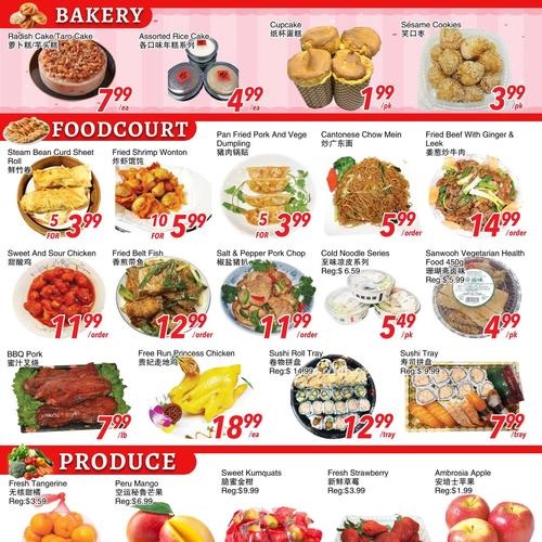 华泰超市 Scarborough flyers valid 2026-01-16 - 2026-01-23