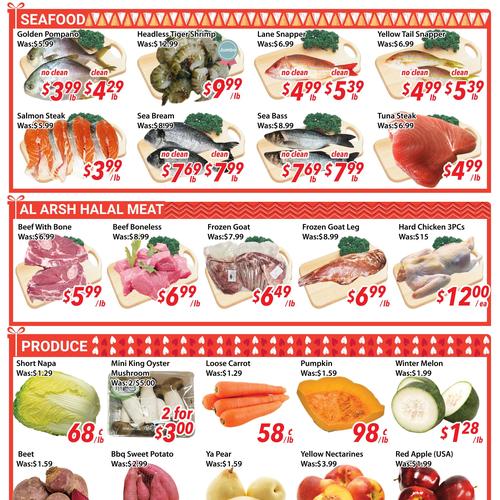鸿福超市宾顿店 Brampton flyers valid 2026-01-16 - 2026-01-23