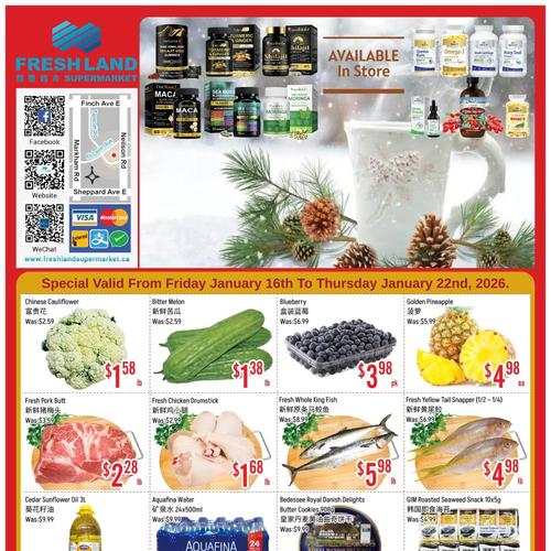 恒丰超市 Scarborough flyers valid 2026-01-16 - 2026-01-23