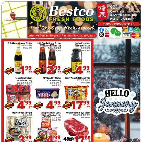 鸿华超市 Toronto flyers valid 2026-01-16 - 2026-01-23