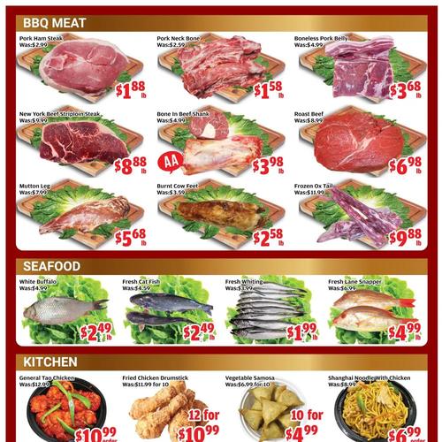 多福超市 Scarborough flyers valid 2026-01-16 - 2026-01-23