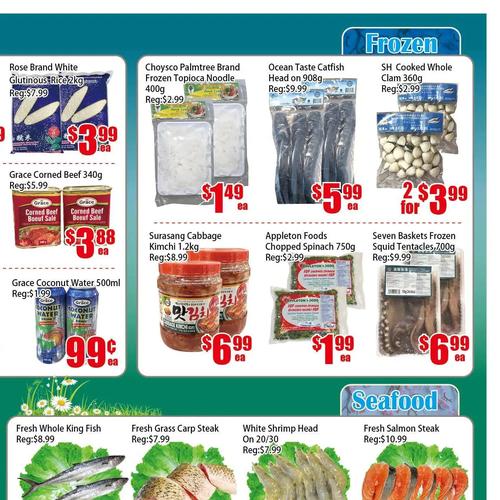  Pacific Fresh Food Mart North York flyers valid 2026-01-16 - 2026-01-23
