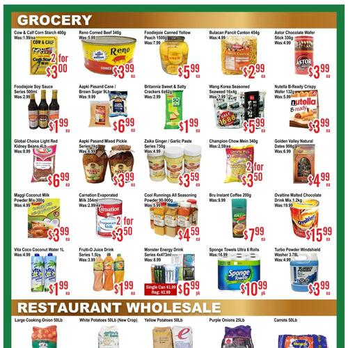 鸿福超市 Scarborough flyers valid 2026-01-16 - 2026-01-23