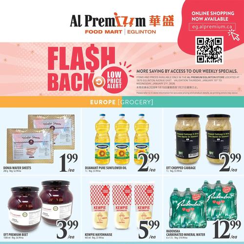 华盛超市 Scarborough flyers valid 2026-01-15 - 2026-01-22