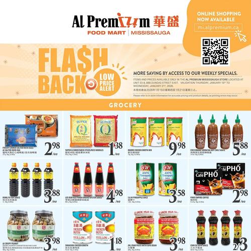 华盛超市 Mississauga flyers valid 2026-01-15 - 2026-01-22