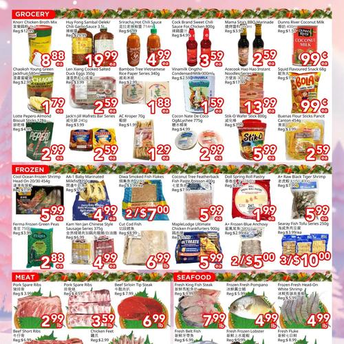 鸿发超市 North York flyers valid 2026-01-16 - 2026-01-23