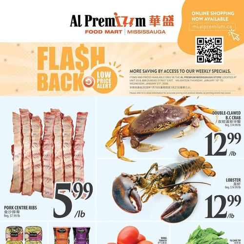 华盛超市 Mississauga flyers valid 2026-01-15 - 2026-01-21