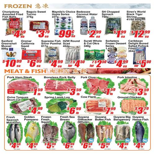  建兴超市 Scarborough flyers valid 2026-01-16 - 2026-01-23