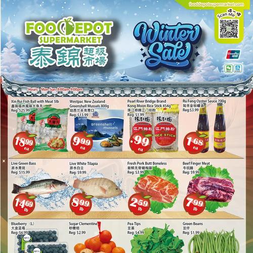 泰锦超市 Scarborough flyers valid 2026-01-16 - 2026-01-23