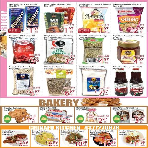 阳光超市 Markham flyers valid 2026-01-16 - 2026-01-23