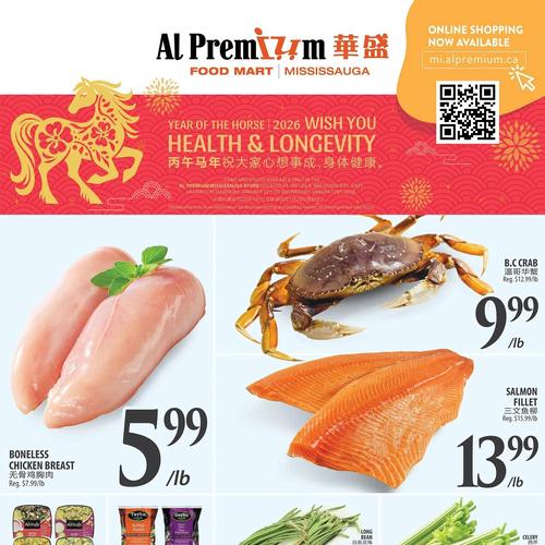 华盛超市 Mississauga flyers valid 2026-01-22 - 2026-01-28