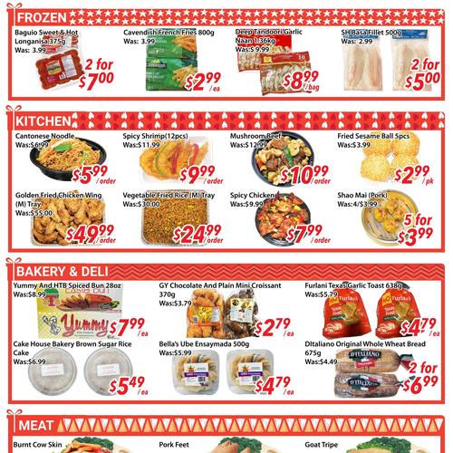 鸿福超市宾顿店 Brampton flyers valid 2026-01-30 - 2026-02-06