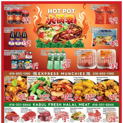 恒丰超市 Scarborough flyers valid 2026-01-30 - 2026-02-06