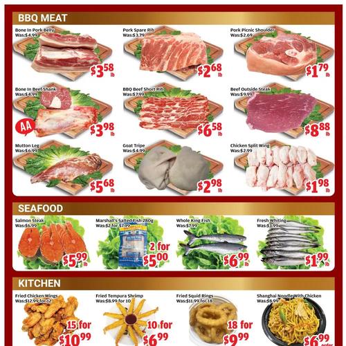 多福超市 Scarborough flyers valid 2026-01-30 - 2026-02-06