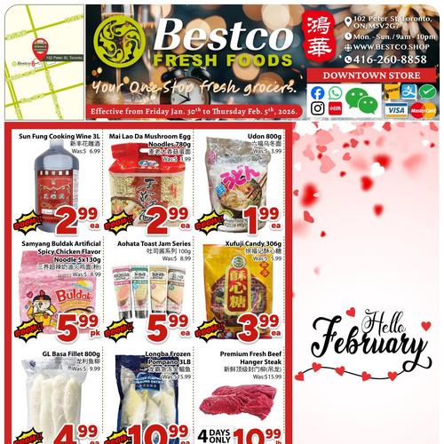 鸿华超市 Toronto flyers valid 2026-01-30 - 2026-02-06