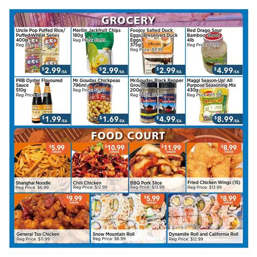 蓝海超市 Wilson North York flyers valid 2026-01-30 - 2026-02-06