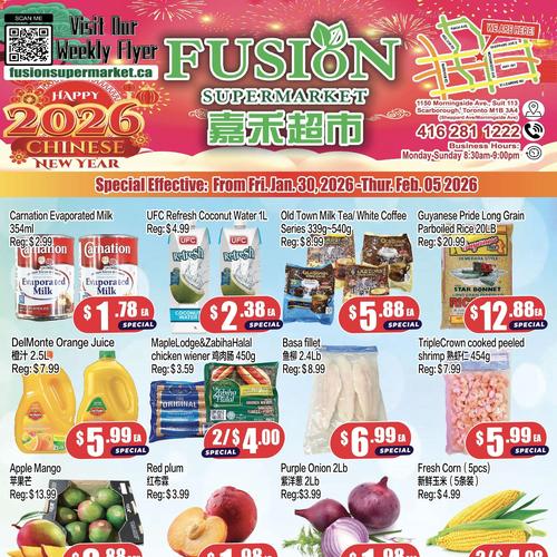 嘉禾超市 Scarborough flyers valid 2026-01-30 - 2026-02-06