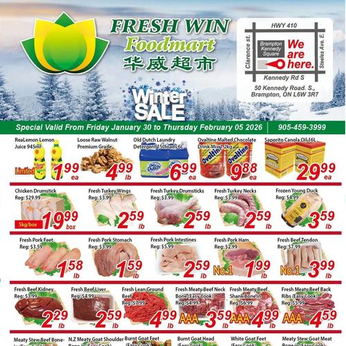 华威超市 Brampton flyers valid 2026-01-30 - 2026-02-06